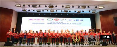 Support the Disabled in Pengcheng -- The Donation activity of the Shenzhen Lions Club for the disabled with subsistence allowance in Longgang district and Pingshan District was successfully held news 图2张